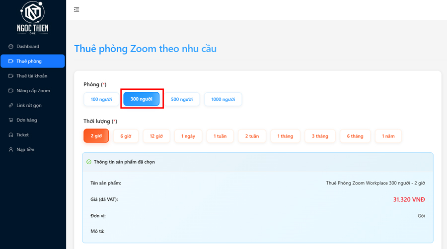 Chọn loại phòng: Zoom 300 người

